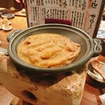 ろばた焼き 絶好調てっぺん - 