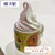 ソフトクリームやさん - 料理写真:スーベニアミルキーソフト(いちご&ミルキー)