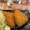 目利きの銀次 - 