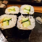 Koi Sushi - 梅きゅうり