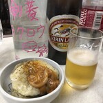 ゆたか食堂 - 