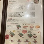 ペリカンパスタ - 