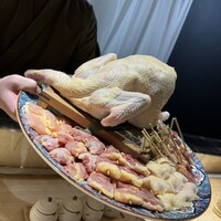 飛鳥くら田 - 