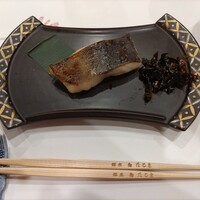 銀座 鮨 たじま - 