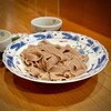 さぬきや - ■全粒粉うどんをブルーチーズ出汁で　¥1.100