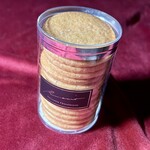 Patisserie Chocolaterie Recit - 