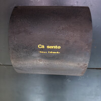カセント - 