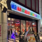 BURGERLION UTSUBO A GOGO - 