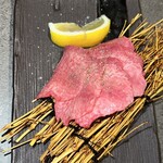 Yakiniku An Ushimune - 