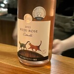 トムクリオーザ - 