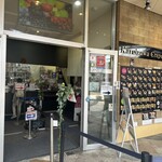 Crepe Lee Angelina Karuizawa Honten