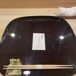 Sushi Hirose - 