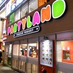 パーティーランド - 