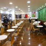 パーティーランド - 