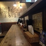 小川軒 - 落ち着いた店内
