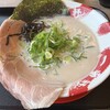 熟成豚骨ラーメン 豚骨麺屋一番軒 総本家
