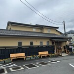 うなぎ亭 友栄 - 