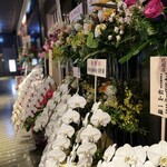 近江うし焼肉 にくTATSU - 