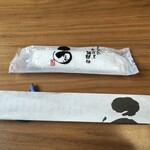 うなぎ亭 友栄 - 