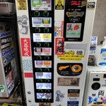 ラーメン二郎 - 