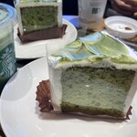 スターバックスコーヒー - 