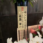 近江うし焼肉 にくTATSU - 