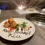 近江うし焼肉 にくTATSU - 誕生日プレート