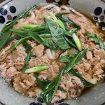 Shimpei Udon - 