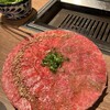 表参道焼肉 KINTAN