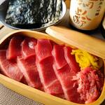 にっぽん漁港食堂 - 