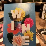 表参道焼肉 KINTAN - 