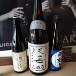 にっぽん漁港食堂 - 