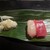 魚がし寿司 - 料理写真: