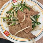 餃子の王将 - 