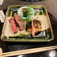 螢 - 