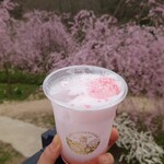 世羅高原農場 - 