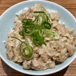 京都拉麺 めんくら - 