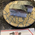 Sushi Tatsu - ばってら350円