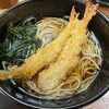 Hakone Soba - 海老天そば