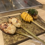 Tsukune Karaage Remon Sawa Tegoneya - 