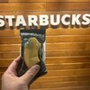 STARBUCKS COFFEE - 