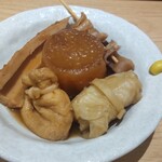 本町製麺所 天 ルクア大阪店 - 