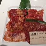 Yakiniku Nabeshima G - 