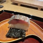 御幸町 田がわ - 