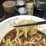 中国手打拉麺 馬賊 - 