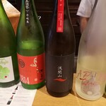 洋食堂 すずき - 