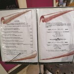 Cafe RUSSIA - メニュー♪