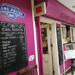 Cafe RUSSIA - 外観♪