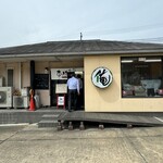 俺のラーメン あっぱれ屋 - 