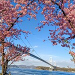 虹吉 - 是非再訪したいしまなみ海道☆